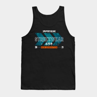 japanese streetwear new generation Tank Top